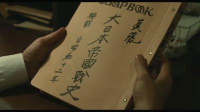 联合舰队司令长官：山本五十六剧照的剧照