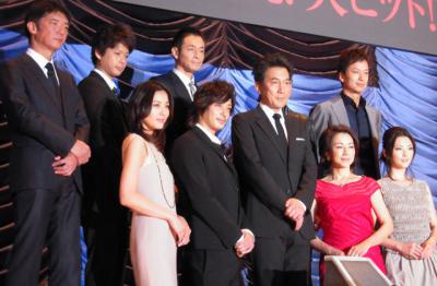 联合舰队司令长官：山本五十六剧照的剧照