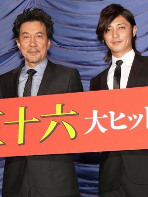 联合舰队司令长官：山本五十六剧照的剧照