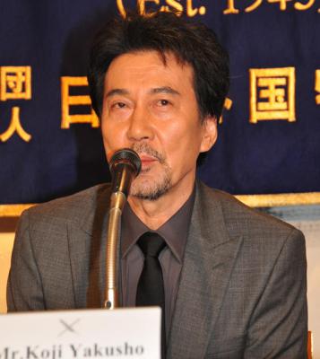 联合舰队司令长官：山本五十六剧照的剧照