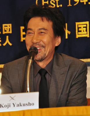 联合舰队司令长官：山本五十六剧照的剧照