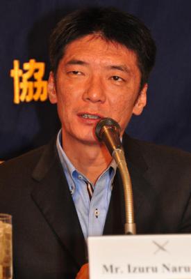 联合舰队司令长官：山本五十六剧照的剧照