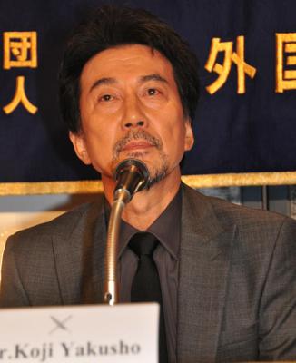 联合舰队司令长官：山本五十六剧照的剧照