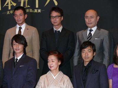 联合舰队司令长官：山本五十六剧照的剧照