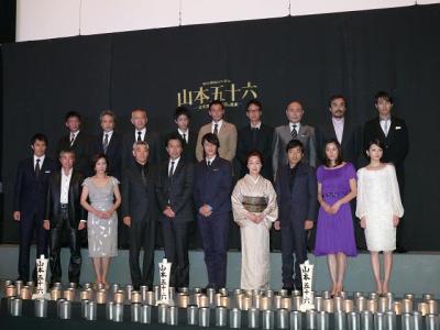 联合舰队司令长官：山本五十六剧照的剧照