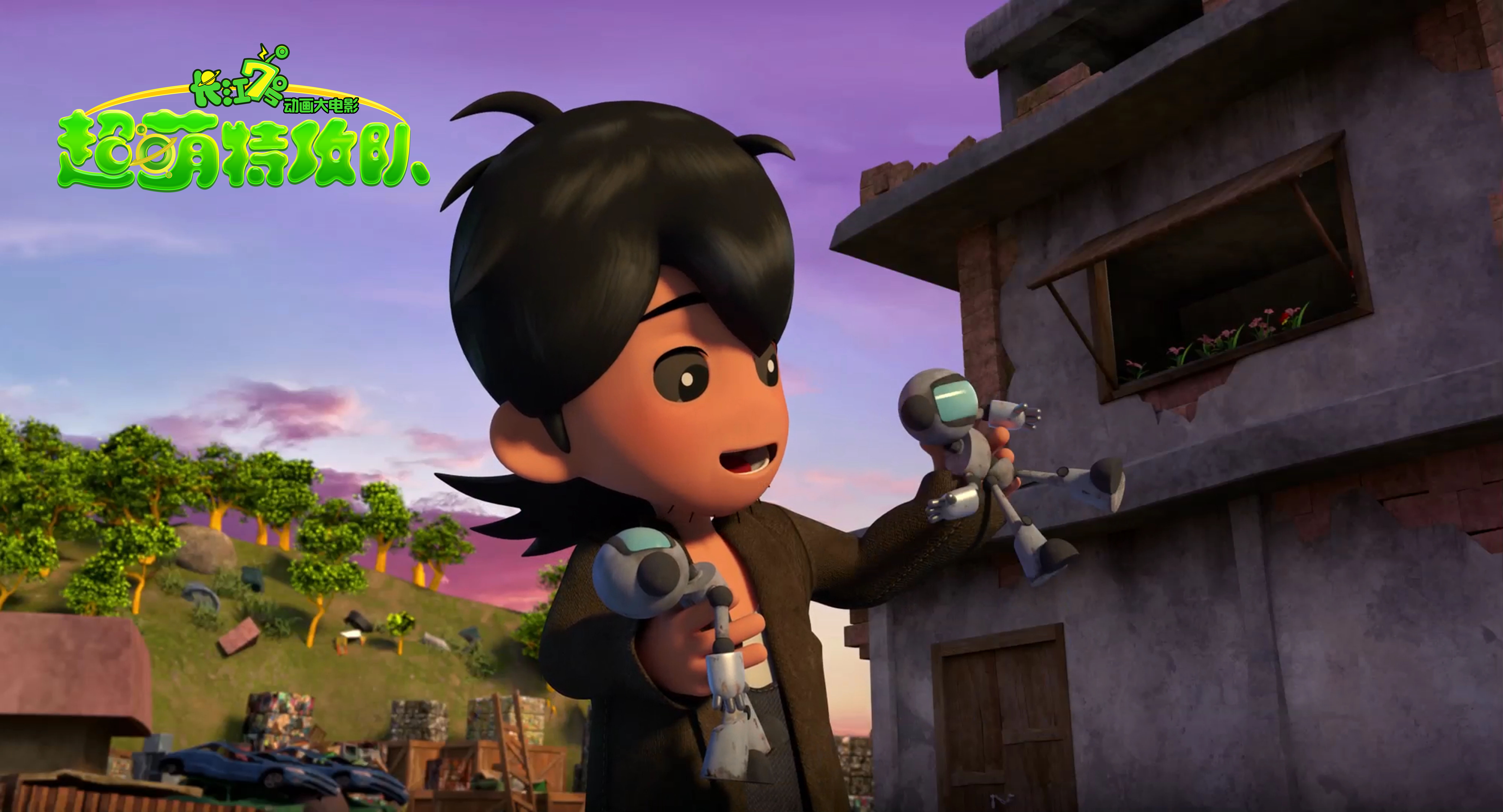 长江7号：超萌特攻队剧照的剧照