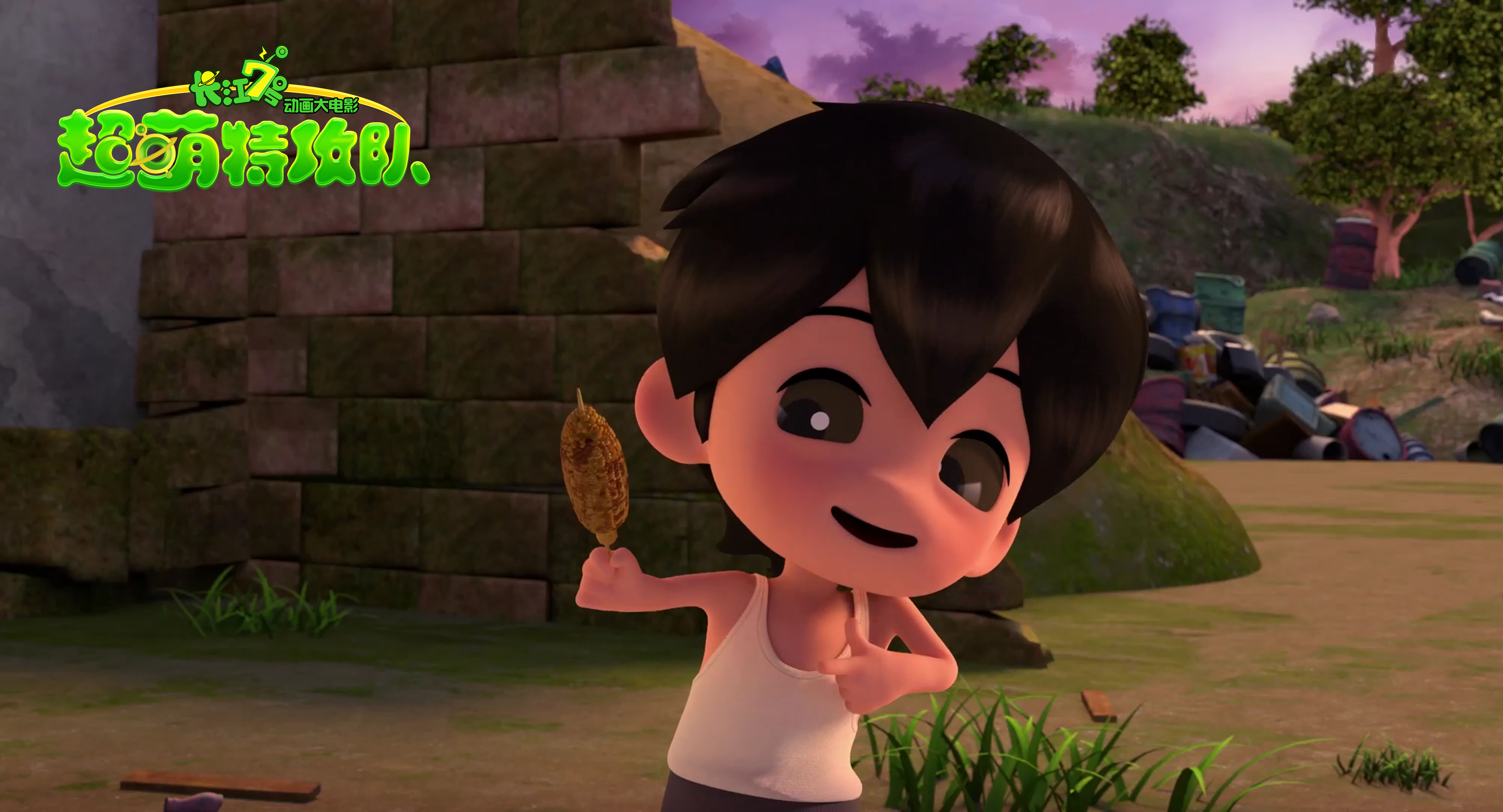 长江7号：超萌特攻队剧照的剧照