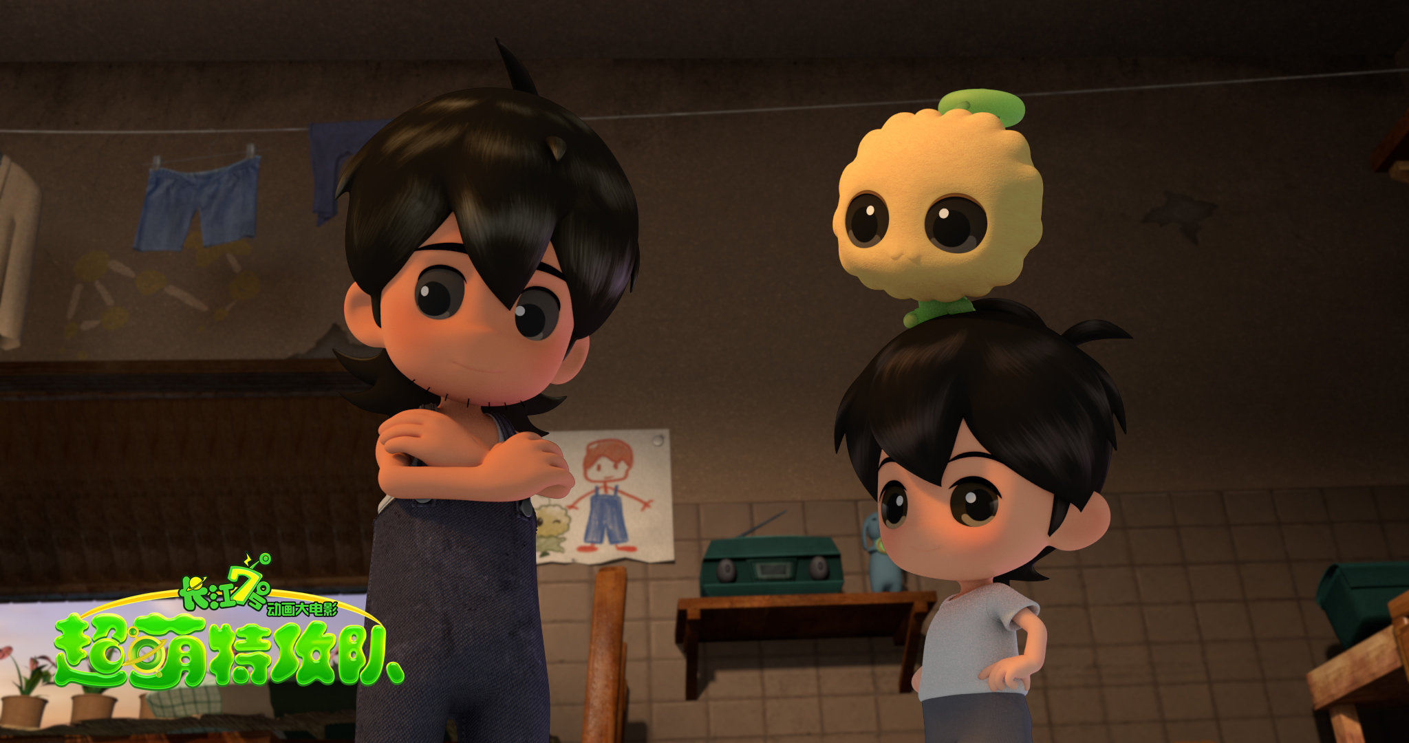 长江7号：超萌特攻队剧照的剧照