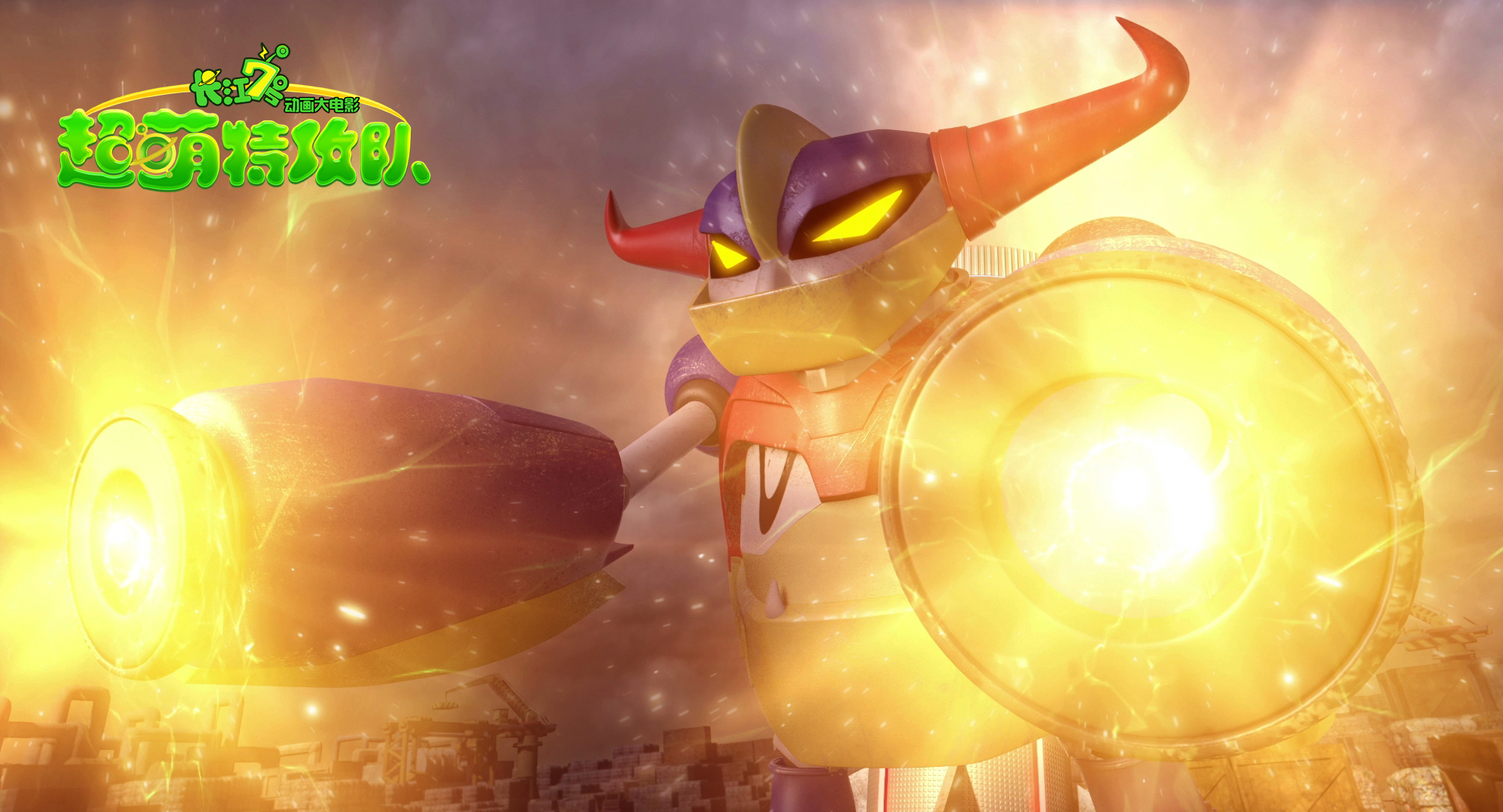 长江7号：超萌特攻队剧照的剧照