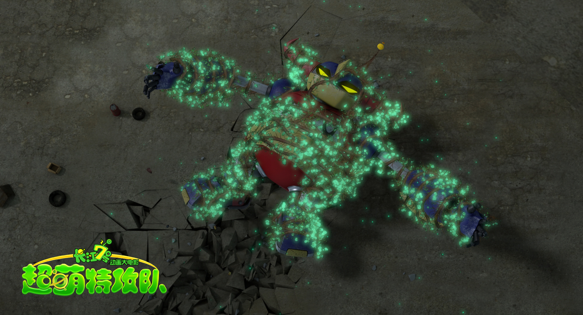 长江7号：超萌特攻队剧照的剧照