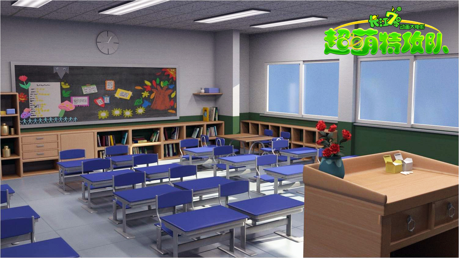 长江7号：超萌特攻队剧照的剧照