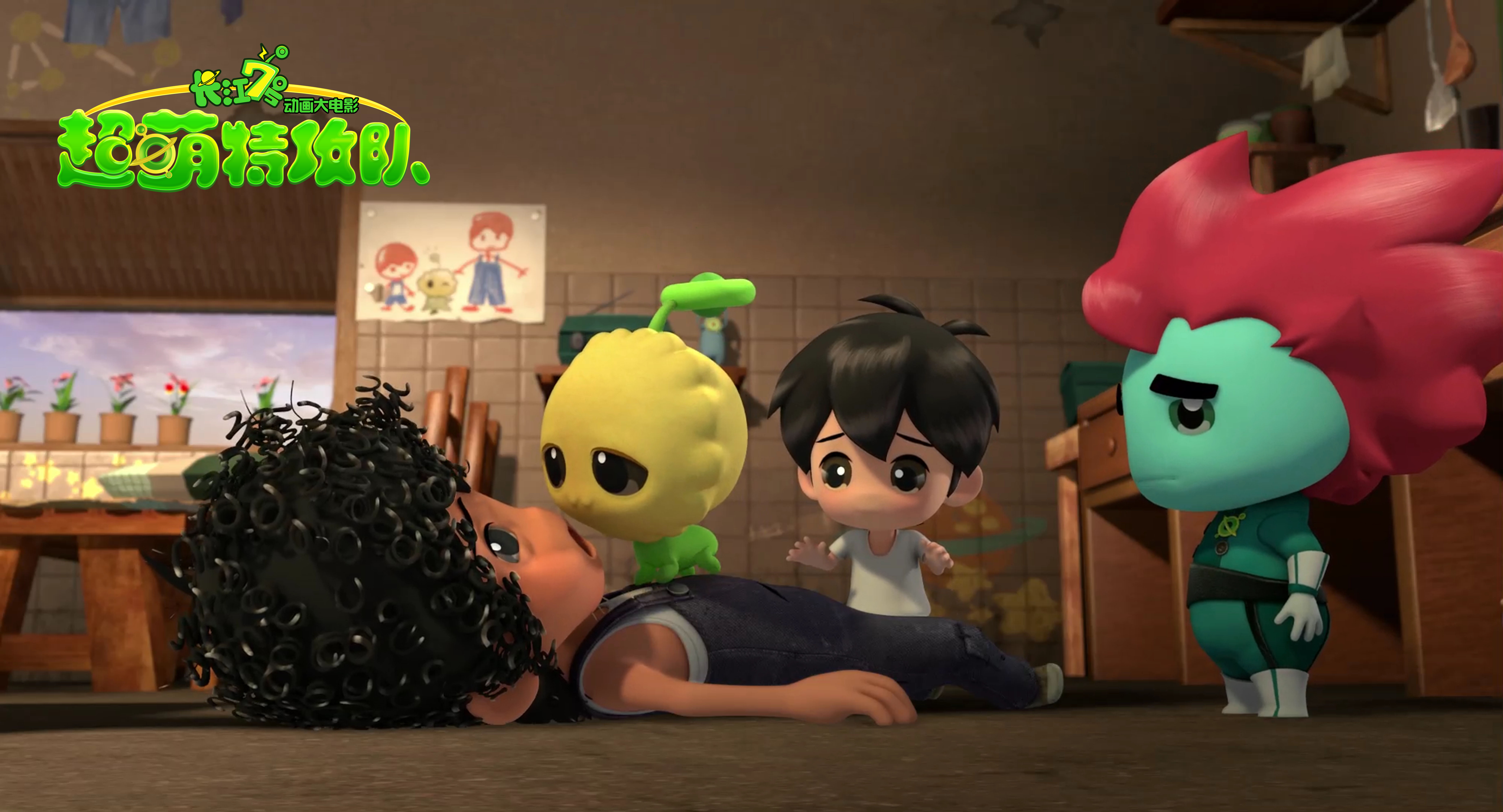 长江7号：超萌特攻队剧照的剧照