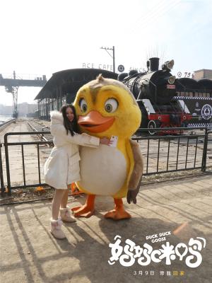 妈妈咪鸭剧照的剧照