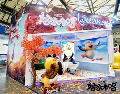 妈妈咪鸭剧照的剧照