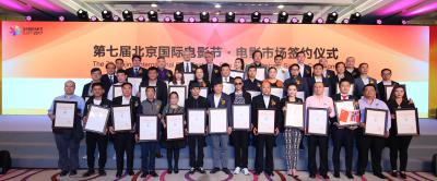 妈妈咪鸭剧照的剧照