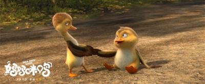 妈妈咪鸭剧照的剧照