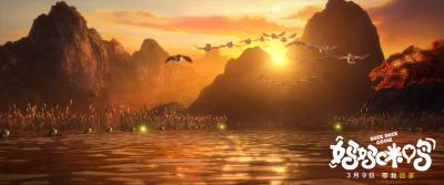 妈妈咪鸭剧照的剧照