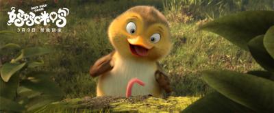 妈妈咪鸭剧照的剧照