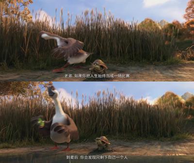 妈妈咪鸭剧照的剧照