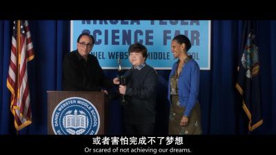 鸡皮疙瘩2：闹鬼万圣节剧照的剧照