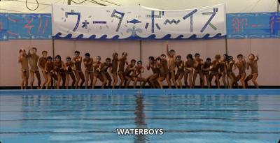 五个扑水的少年剧照的剧照