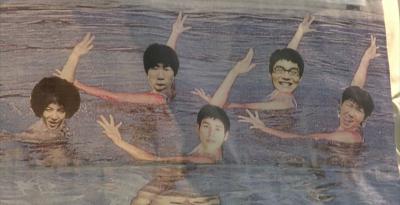 五个扑水的少年剧照的剧照