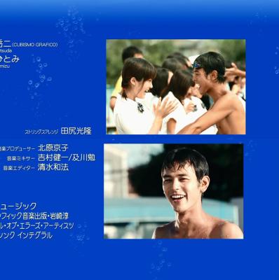 五个扑水的少年剧照的剧照