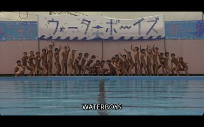 五个扑水的少年剧照的剧照