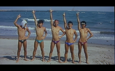 五个扑水的少年剧照的剧照