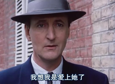 高尔夫球场的疑云剧照的剧照