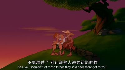 大力士剧照的剧照