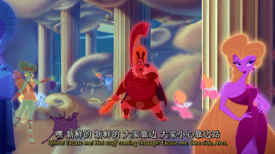 大力士剧照的剧照