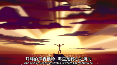 大力士剧照的剧照