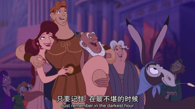 大力士剧照的剧照