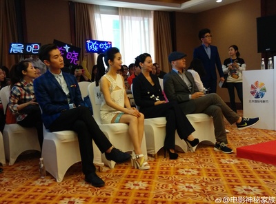 神秘家族剧照的剧照