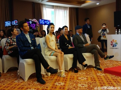 神秘家族剧照的剧照