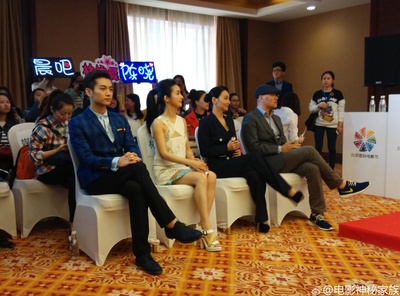 神秘家族剧照的剧照