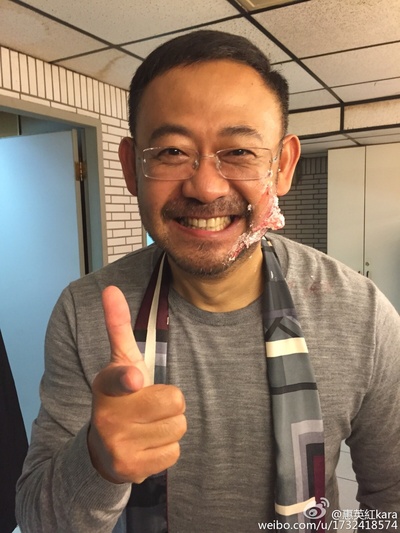 神秘家族剧照的剧照