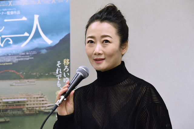 江湖儿女剧照的剧照