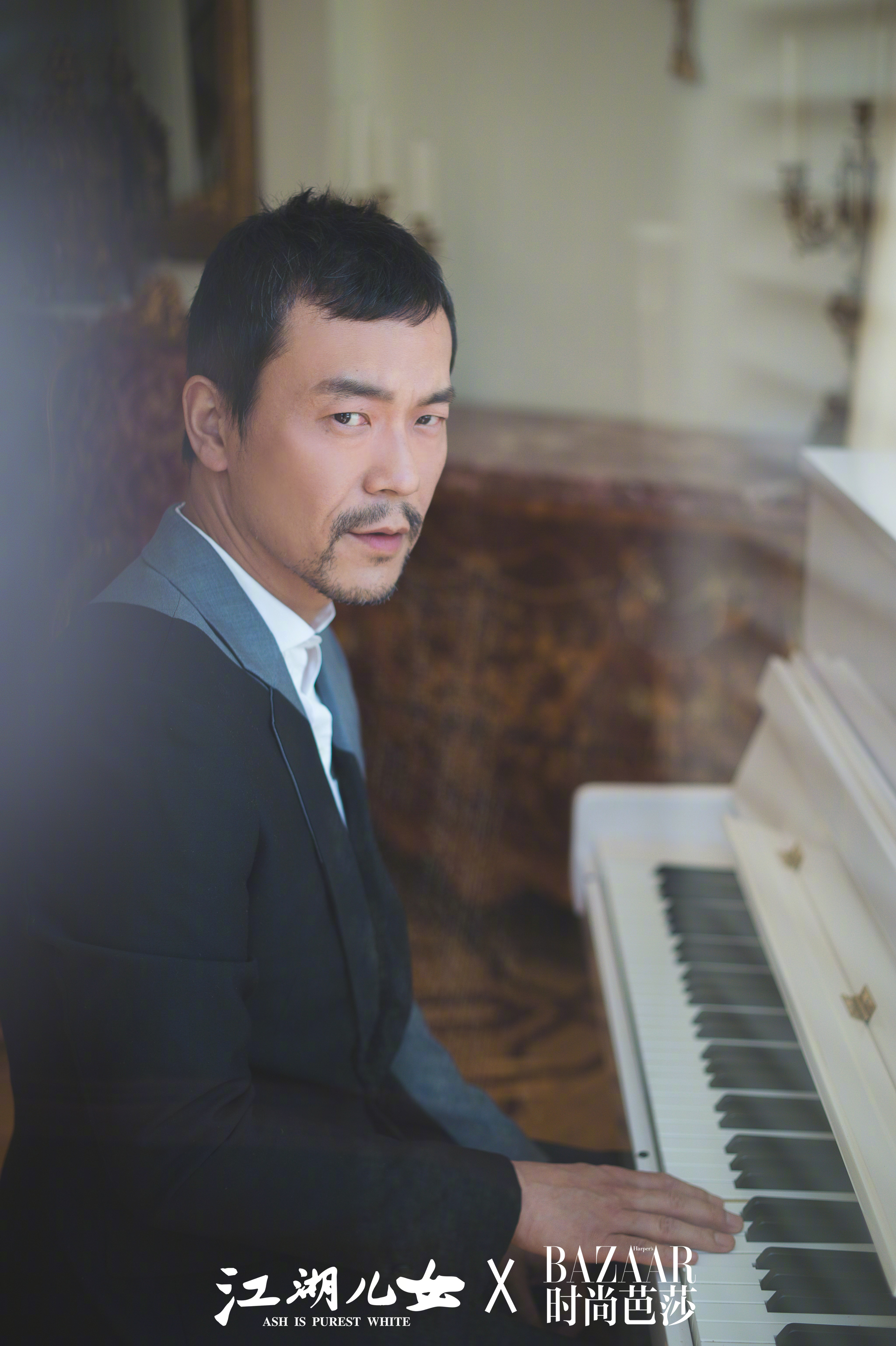 江湖儿女剧照的剧照