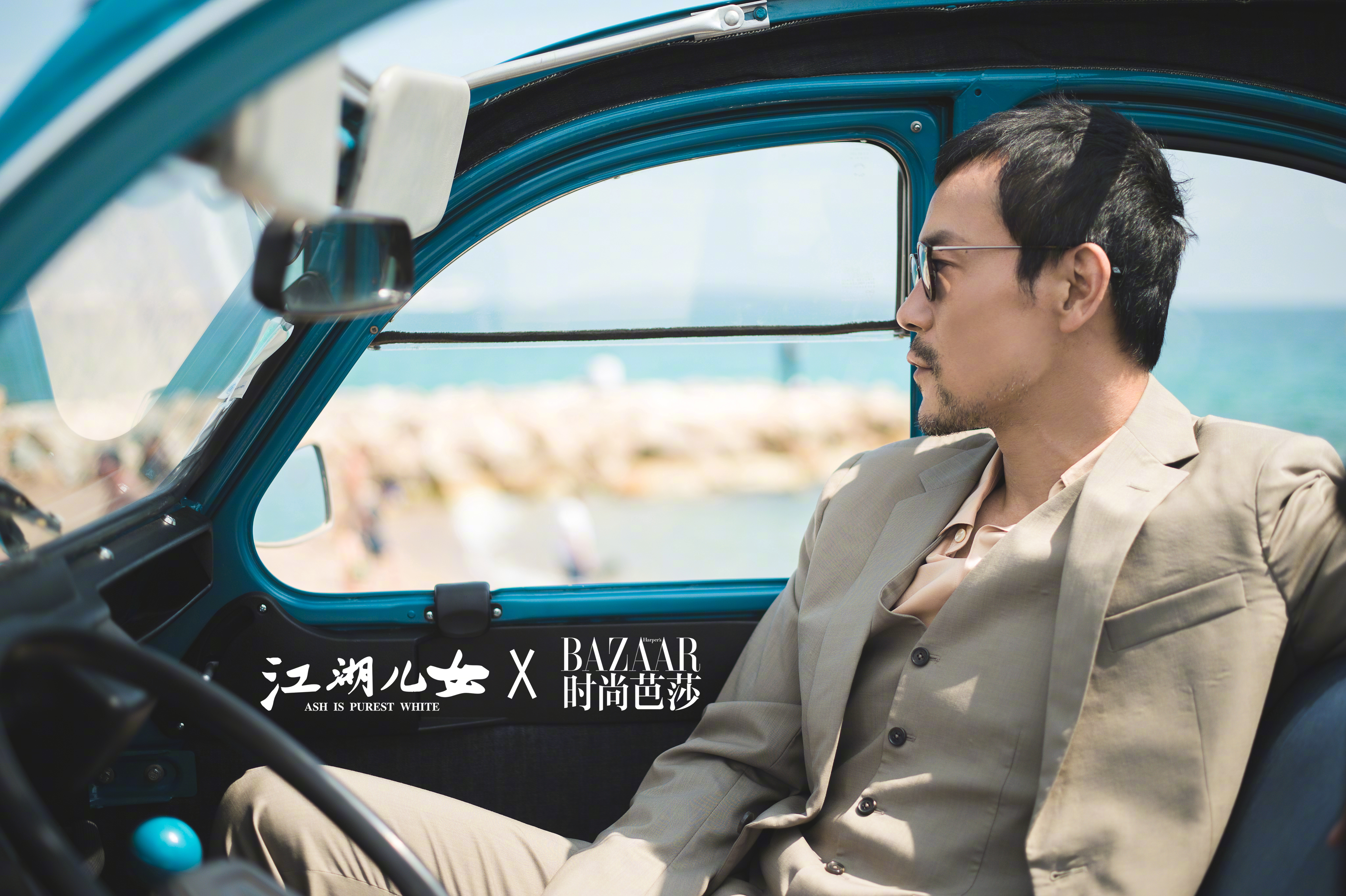 江湖儿女剧照的剧照