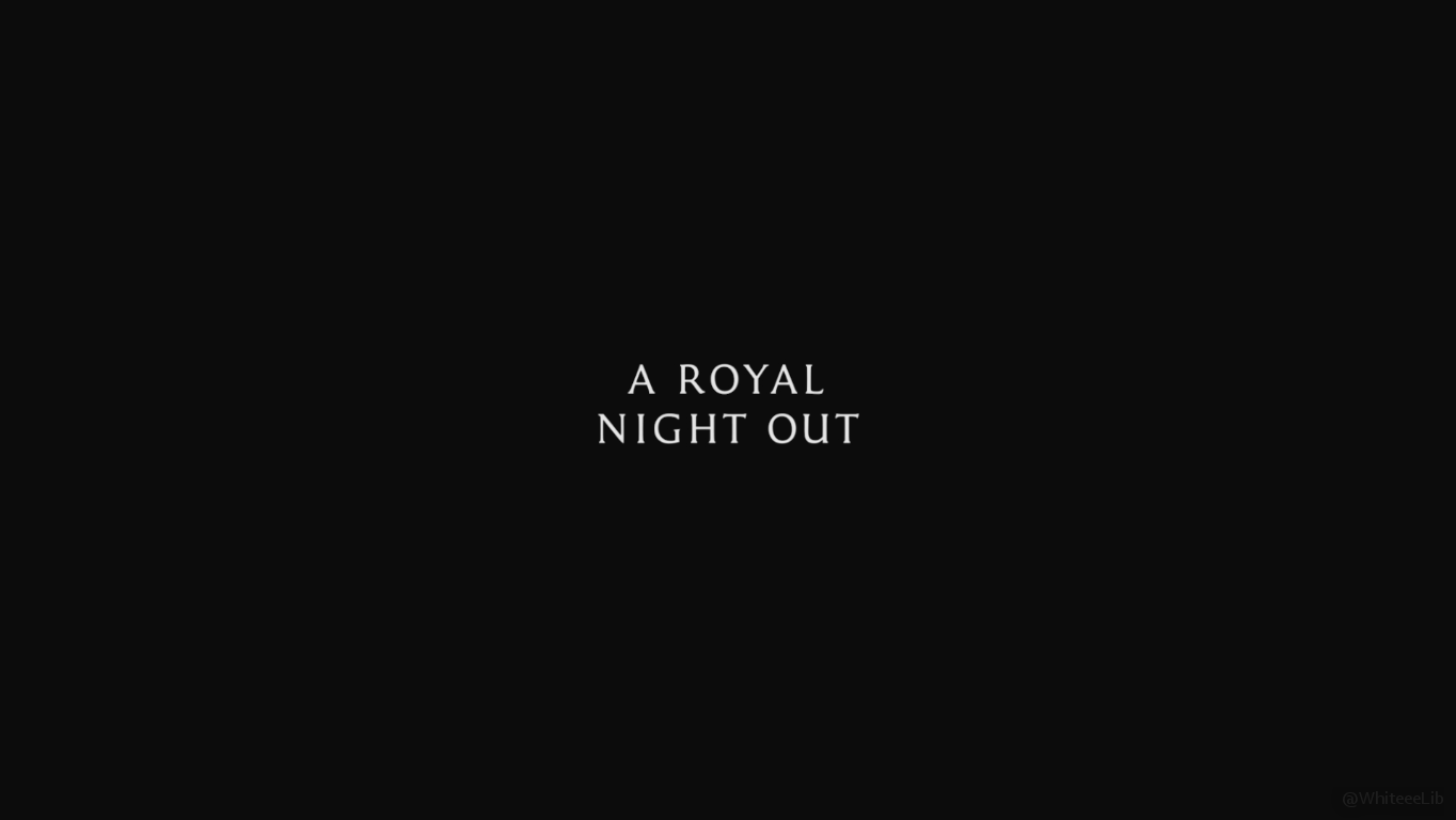 公主夜游记剧照的剧照