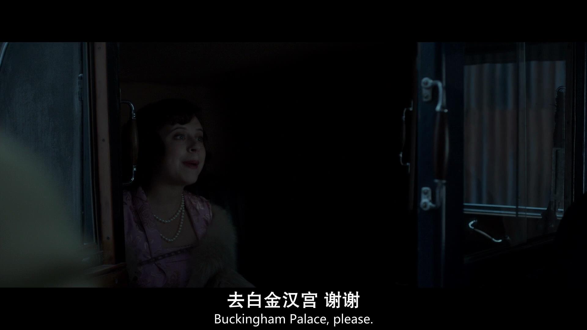 公主夜游记剧照的剧照