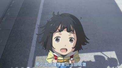 心灵想要大声呼喊剧照的剧照