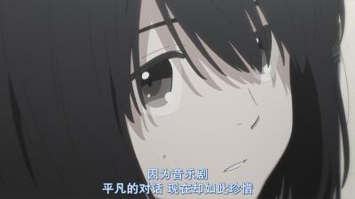 心灵想要大声呼喊剧照的剧照