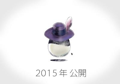 心灵想要大声呼喊剧照的剧照