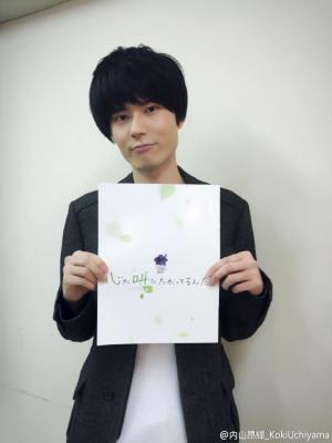 心灵想要大声呼喊剧照的剧照