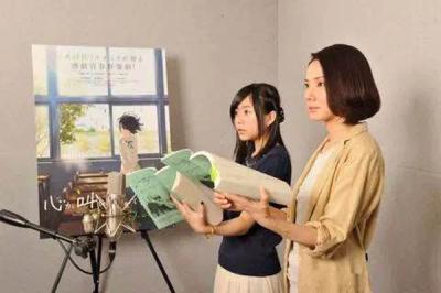 心灵想要大声呼喊剧照的剧照