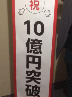 心灵想要大声呼喊剧照的剧照