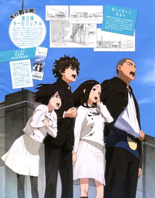 心灵想要大声呼喊剧照的剧照